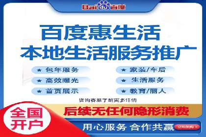 SEM代理实战：案例解析，效果惊人