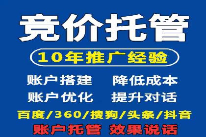 如何高效利用信息流推广？实战案例分享